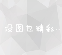 湖北省历年职业院校录取分数线概览